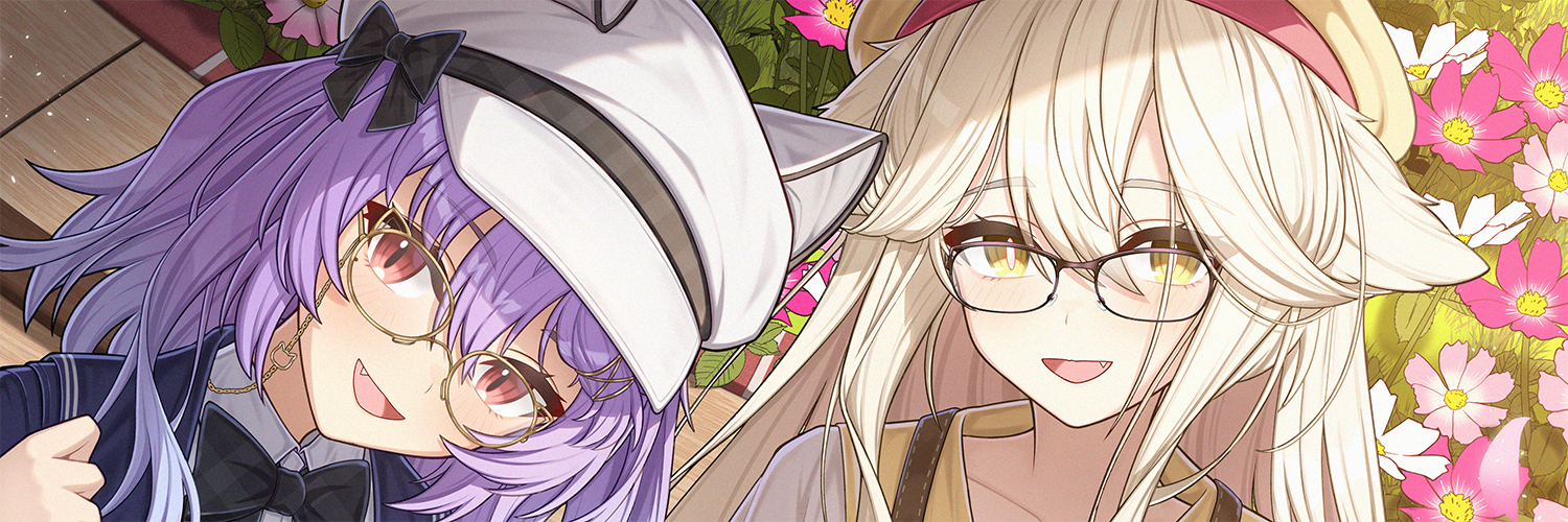 header profile