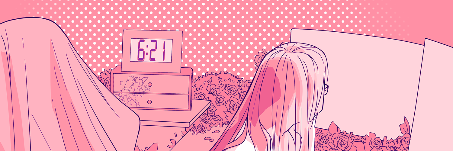 header profile